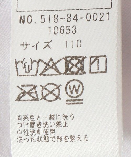 SHIPS / シップス 水着・スイムグッズ | SHIPS KIDS:90〜130cm /ガールズ プリント スイムウェア | 詳細10