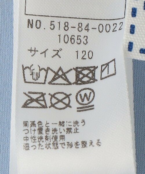 SHIPS / シップス 水着・スイムグッズ | SHIPS KIDS:120〜150cm /無地 セパレート スイムウェア | 詳細22