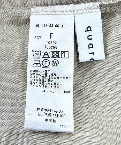 SHIPS / シップス カットソー | quaranciel:〈接触冷感/洗濯機可能〉天竺 フレンチスリーブ シャツ カットソー | 詳細30