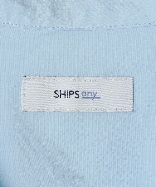 SHIPS / シップス シャツ・ブラウス | SHIPS any:〈洗濯機可能〉キューバ オープン カラー ポケット シャツ◆ | 詳細24