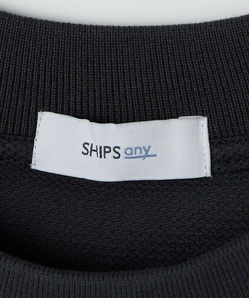 SHIPS / シップス Tシャツ | SHIPS any:〈洗濯機可能〉エアロ スケープ メッシュ 鹿の子 リブ Tシャツ◆ | 詳細24