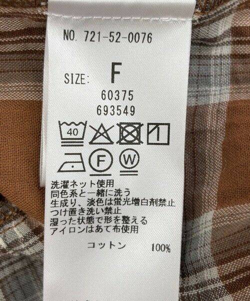 SHIPS / シップス シャツ・ブラウス | SHIPS any:〈洗濯機可能〉コットン チェック ギャザー ブラウス | 詳細9