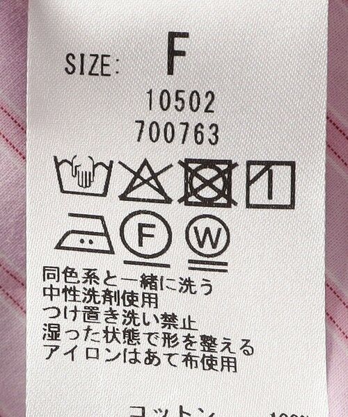 SHIPS / シップス シャツ・ブラウス | SHIPS any:〈手洗い可能〉マルチ ストライプ ペプラム シャツ ブラウス | 詳細28