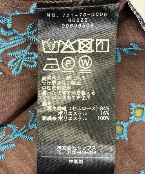 SHIPS / シップス シャツ・ブラウス | SHIPS any:〈手洗い可能〉エンブロイダリー レース シアー フレア ヘム ブラウス | 詳細28