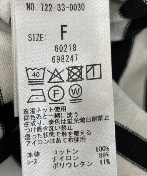 SHIPS / シップス カットソー | 《追加予約》SHIPS any:〈洗濯機可能〉レース ヘム アシンメトリー ショートスリーブ TEE | 詳細10