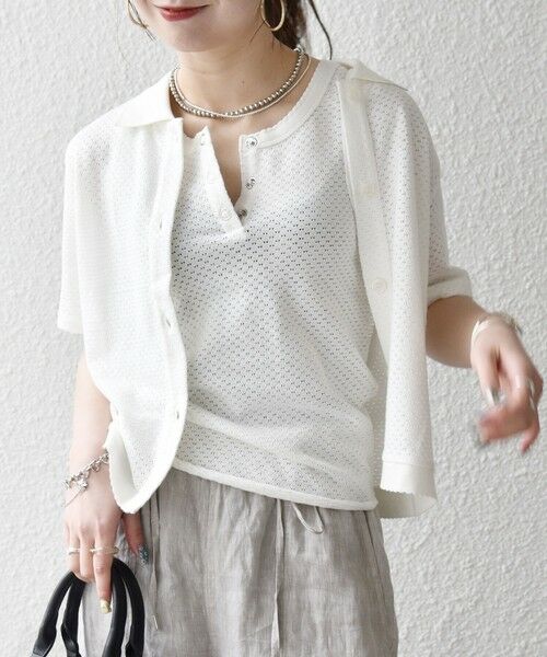 SHIPS / シップス タンクトップ | 《予約》SHIPS any:〈洗濯機可能〉透かし レース ヘンリーネック ノースリーブ タンク | 詳細5