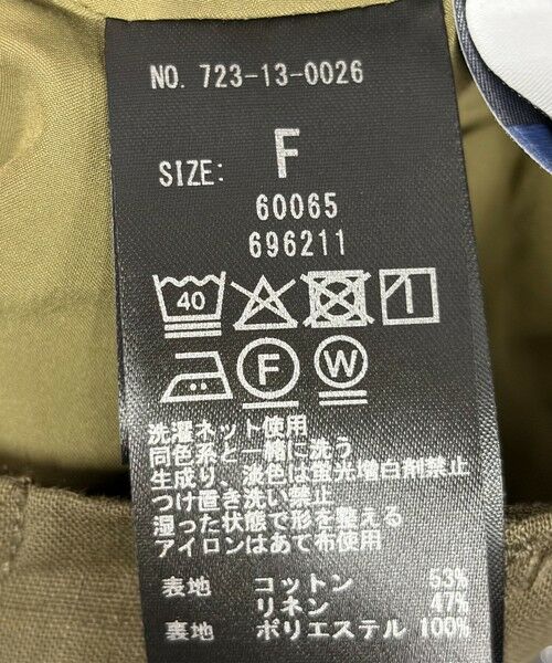 SHIPS / シップス その他パンツ | SHIPS any:〈洗濯機可能〉コットン リネン ペインター ワイド パンツ | 詳細26