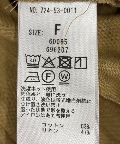 SHIPS / シップス ロング・マキシ丈ワンピース | SHIPS any:〈洗濯機可能〉コットン リネン テントライン キャミ ワンピース | 詳細28