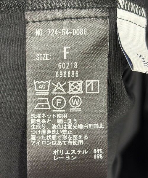 SHIPS / シップス ロング・マキシ丈ワンピース | SHIPS any:〈防しわ/接触冷感/洗濯機可能〉ファンクション パイピング ドロスト ワンピース | 詳細10