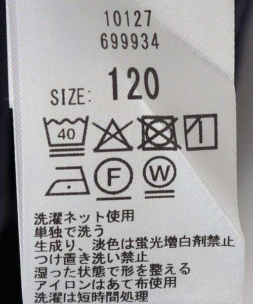 SHIPS / シップス Tシャツ | SHIPS any: レース カラー リボン 半袖 Tシャツ<KIDS> | 詳細20