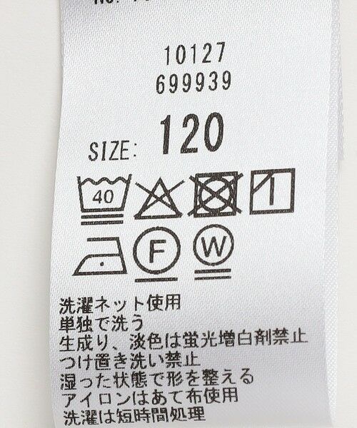 SHIPS / シップス ロング・マキシ丈ワンピース | SHIPS any: ヘンリーネック ノースリーブ Tシャツ ワンピース<KIDS> | 詳細24