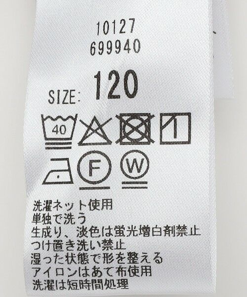 SHIPS / シップス ミニ丈・ひざ丈ワンピース | SHIPS any: レース カラー リボン 半袖 Tシャツ ワンピース <KIDS> | 詳細16