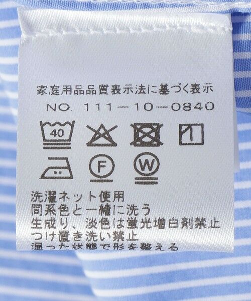 SHIPS / シップス シャツ・ブラウス | MARCEL LASSANCE: REGULAR SHIRTS LONG SLEEVE | 詳細8