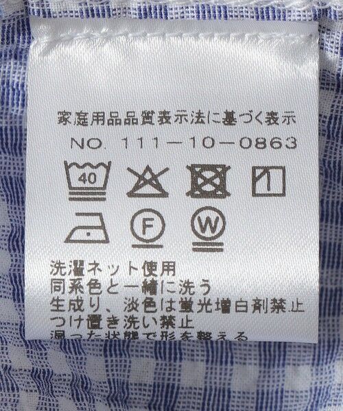 SHIPS / シップス シャツ・ブラウス | MARCEL LASSANCE: SHIRT OUTER SQUARE SUCKER | 詳細7