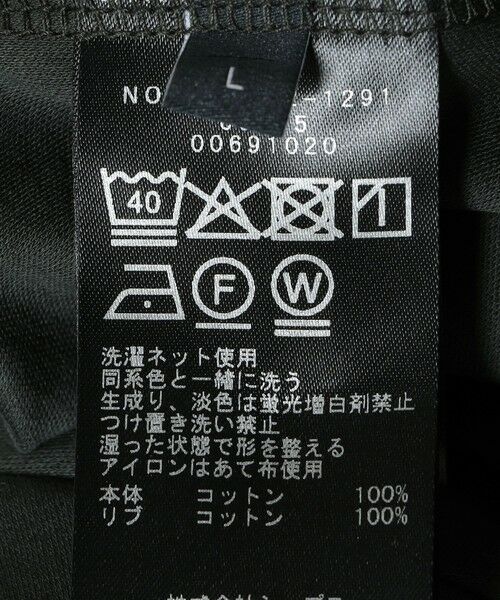 SHIPS / シップス Tシャツ | SHIPS: I Cottoni di Albini クルーネック スムース ショートスリーブ Tシャツ | 詳細8