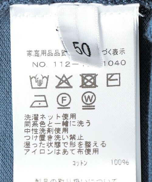 SHIPS / シップス Tシャツ | roberto collina: KANOKO FADE TEE | 詳細8