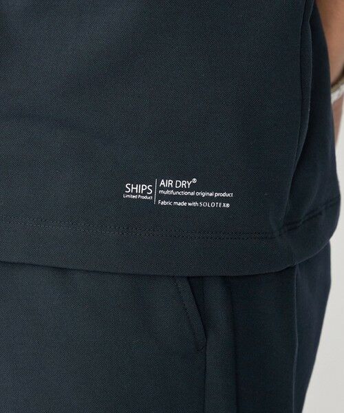 SHIPS / シップス Tシャツ | SHIPS:〈UVカット/吸水速乾/防シワ〉SOLOTEX(R) エアドライ Tシャツ | 詳細21