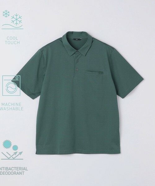 SHIPS / シップス ポロシャツ | SHIPS:〈接触冷感/洗濯機可能/抗菌防臭〉COOL TOUCH サマー ポロシャツ（グリーン）