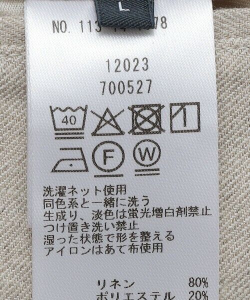 SHIPS / シップス その他パンツ | SHIPS: リネン イージー パンツ | 詳細12