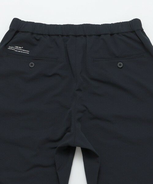 SHIPS / シップス その他パンツ | SHIPS:〈UVカット/吸水速乾/防シワ〉SOLOTEX(R) エアドライ ショーツ | 詳細8