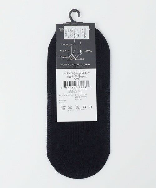 SHIPS / シップス ソックス | PANTHERELLA: SEVILLE インビシブル ソックス | 詳細1