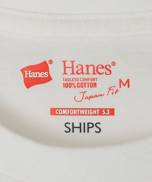 SHIPS / シップス Tシャツ | HANES×SHIPS: 別注New Japan Fit 2P パック Tシャツ(2枚組) | 詳細6
