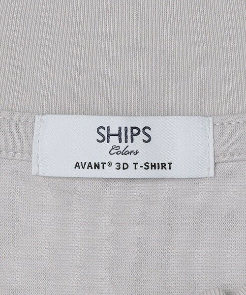 SHIPS / シップス Tシャツ | SHIPS Colors:〈吸水速乾・遮熱・UVカット〉AVANT(R) 3D モックネック T◇ | 詳細16