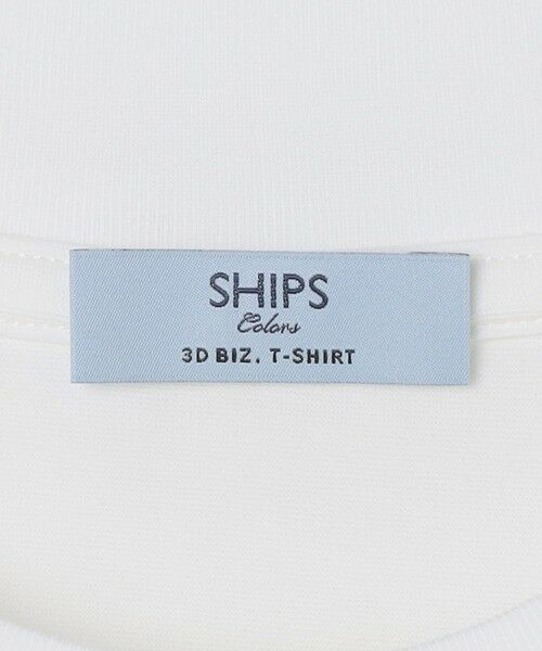 SHIPS / シップス Tシャツ | SHIPS Colors:〈吸水速乾・遮熱・UVカット〉AVANT(R) 3D ビズ Tシャツ◇ | 詳細5