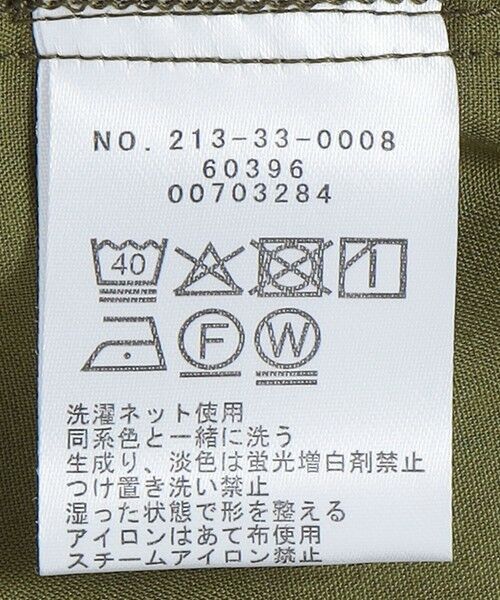 SHIPS / シップス ショート・ハーフ・半端丈パンツ | SHIPS Colors:〈接触冷感・洗濯機可能〉ストレッチ カラー ショート パンツ | 詳細14