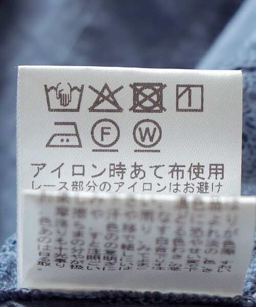 SHIPS / シップス シャツ・ブラウス | 【SHIPS別注】Fanaka:〈手洗い可能〉リバー レース フレンチスリーブ ブラウス | 詳細6