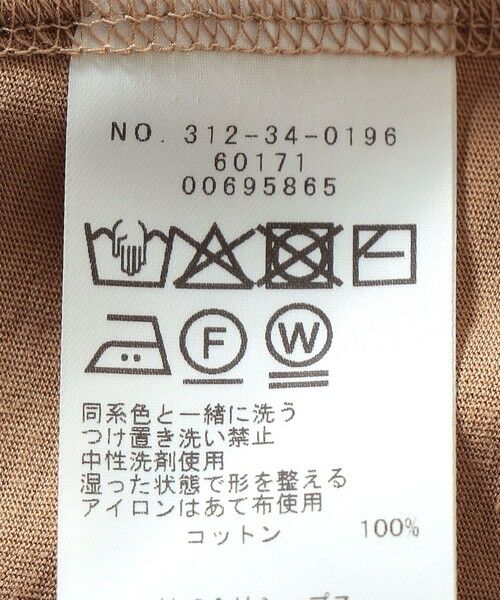 SHIPS / シップス カットソー | SHIPS Primary Navy Label:〈手洗い可能〉サイロ プレミアム TEE | 詳細8