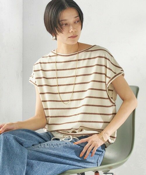 SHIPS / シップス Tシャツ | 《予約》マルチ ボーダー 裾 ドロスト プルオーバー（ナチュラル）