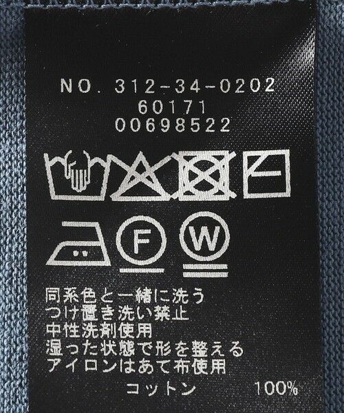 SHIPS / シップス カットソー | SHIPS Primary Navy Label: コットン スクエア ネック プルオーバー | 詳細8