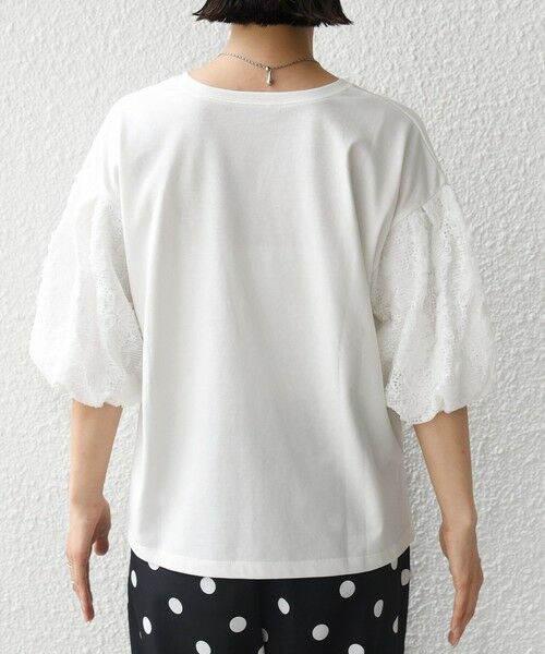 SHIPS / シップス カットソー | 《予約》【WEB限定】〈接触冷感/UVカット/汗染み防止加工〉FUNCTION 袖 レース プルオーバー | 詳細12