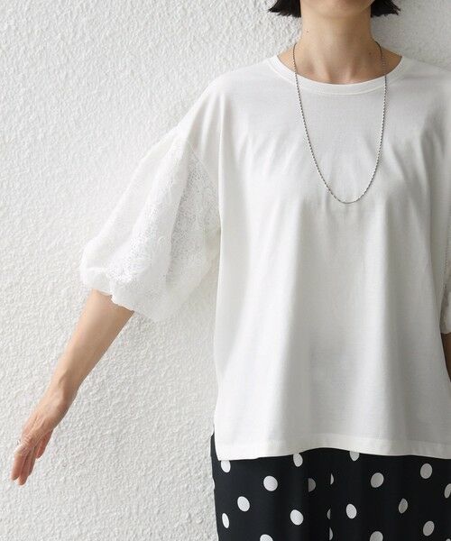 SHIPS / シップス カットソー | 《予約》【WEB限定】〈接触冷感/UVカット/汗染み防止加工〉FUNCTION 袖 レース プルオーバー | 詳細13
