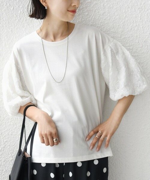 SHIPS / シップス カットソー | 《予約》【WEB限定】〈接触冷感/UVカット/汗染み防止加工〉FUNCTION 袖 レース プルオーバー | 詳細4