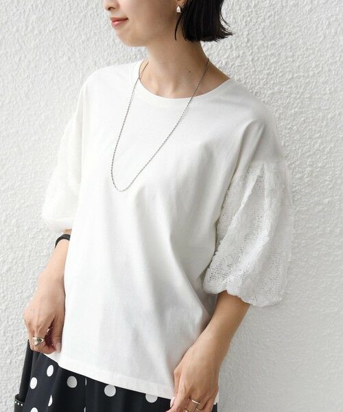 SHIPS / シップス カットソー | 《予約》【WEB限定】〈接触冷感/UVカット/汗染み防止加工〉FUNCTION 袖 レース プルオーバー | 詳細5