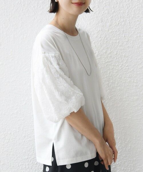 SHIPS / シップス カットソー | 《予約》【WEB限定】〈接触冷感/UVカット/汗染み防止加工〉FUNCTION 袖 レース プルオーバー | 詳細7