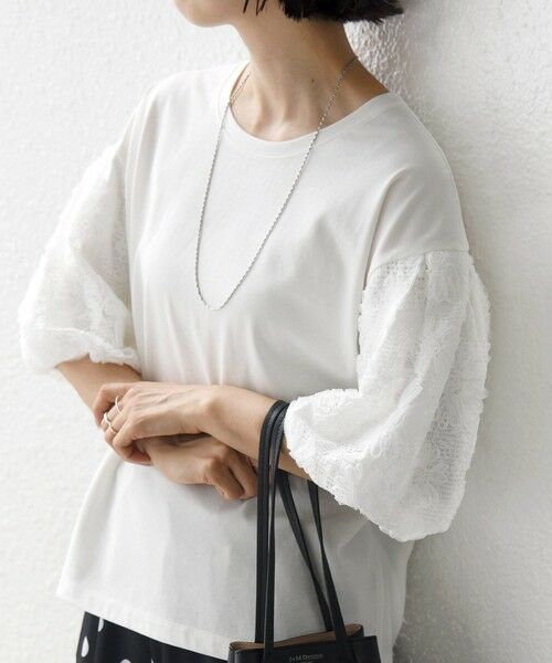 SHIPS / シップス カットソー | 《予約》【WEB限定】〈接触冷感/UVカット/汗染み防止加工〉FUNCTION 袖 レース プルオーバー（ホワイト）