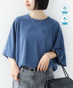 SHIPS / シップス カットソー | 《予約》【実力派ベーシック】〈接触冷感/UVカット〉マイクロ パイル ドルマンスリーブ プルオーバー