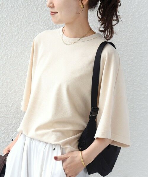 SHIPS / シップス カットソー | 《予約》〈接触冷感 / UVカット〉マイクロ パイル ドルマン スリーブ プルオーバー（ナチュラル）