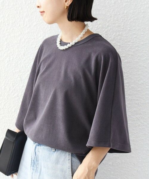 SHIPS / シップス カットソー | 《予約》〈接触冷感 / UVカット〉マイクロ パイル ドルマン スリーブ プルオーバー | 詳細15