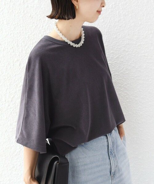 SHIPS / シップス カットソー | 《予約》〈接触冷感 / UVカット〉マイクロ パイル ドルマン スリーブ プルオーバー | 詳細16