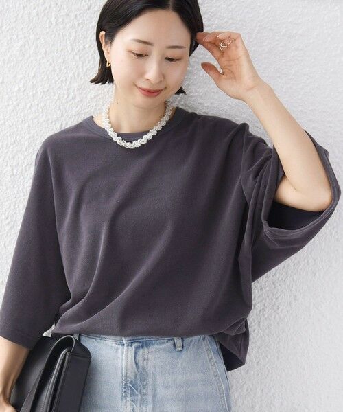 SHIPS / シップス カットソー | 《予約》〈接触冷感 / UVカット〉マイクロ パイル ドルマン スリーブ プルオーバー | 詳細17
