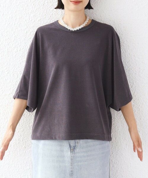 SHIPS / シップス カットソー | 《予約》〈接触冷感 / UVカット〉マイクロ パイル ドルマン スリーブ プルオーバー | 詳細21
