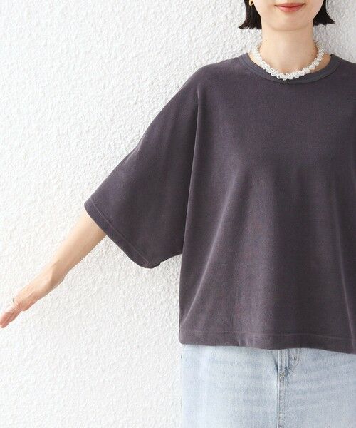 SHIPS / シップス カットソー | 《予約》〈接触冷感 / UVカット〉マイクロ パイル ドルマン スリーブ プルオーバー | 詳細24