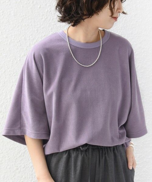 SHIPS / シップス カットソー | 《予約》〈接触冷感 / UVカット〉マイクロ パイル ドルマン スリーブ プルオーバー | 詳細28