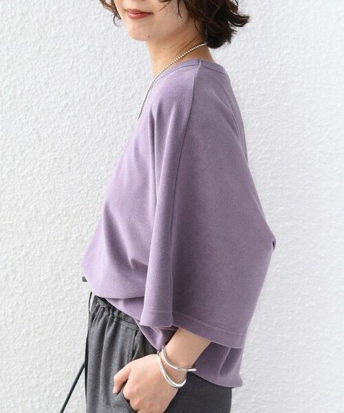 SHIPS / シップス カットソー | 《予約》〈接触冷感 / UVカット〉マイクロ パイル ドルマン スリーブ プルオーバー | 詳細29