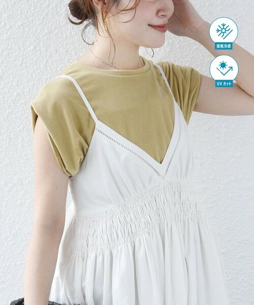 SHIPS / シップス カットソー | 《予約》【実力派ベーシック】〈接触冷感/UVカット〉マイクロ パイル フレンチスリーブ プルオーバー(マスタード)