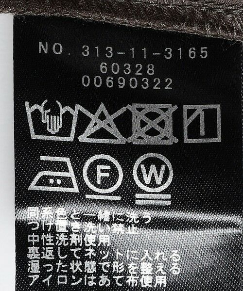 SHIPS / シップス その他パンツ | SHIPS Primary Navy Label:〈手洗い可能〉イージー タック パンツ | 詳細10